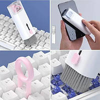 Багатофункціональний набір 7в1 для чищення електроніки та гаджетів (LY-294)