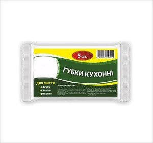 ТМ "Господар" Губки кухонні "Преміум Супер МАХ" 4шт
