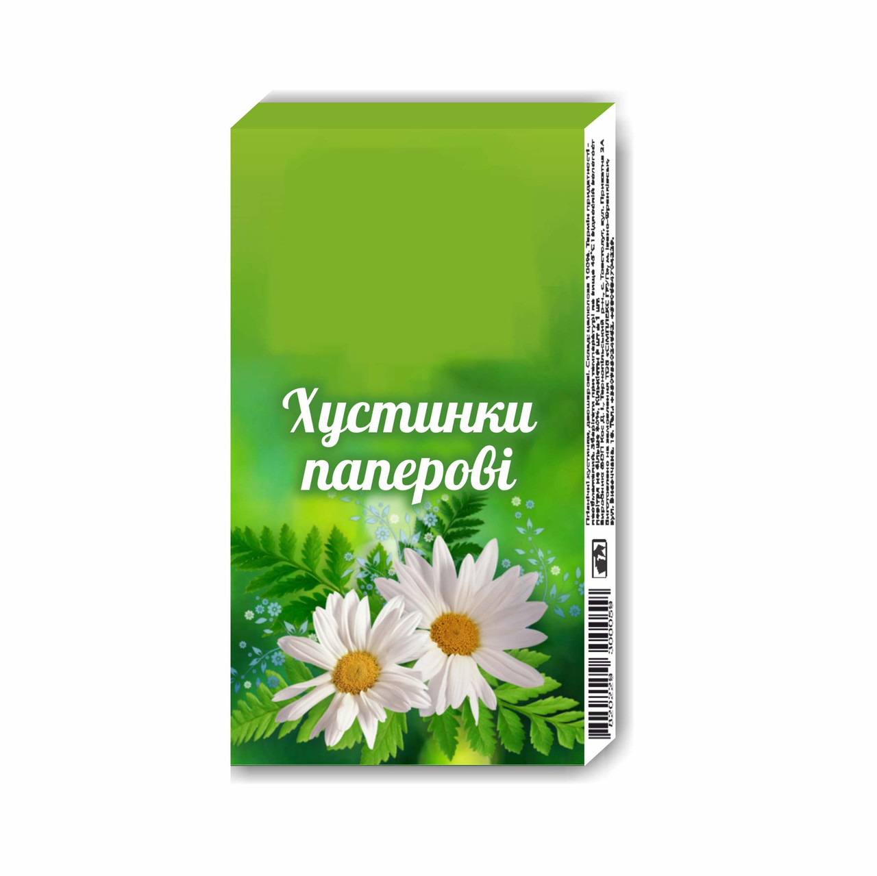 ТМ "Господар" Носові хустинки без аромату 10шт. 10пачок/уп. 200шт.у мішку