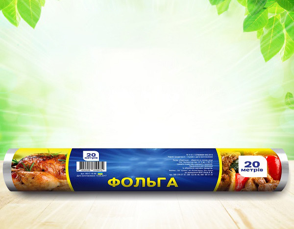 ТМ "Господар" Фольга алюмінієва (Повних 20м) (28см/9мкм) 35шт/ящ УБ17-20-07