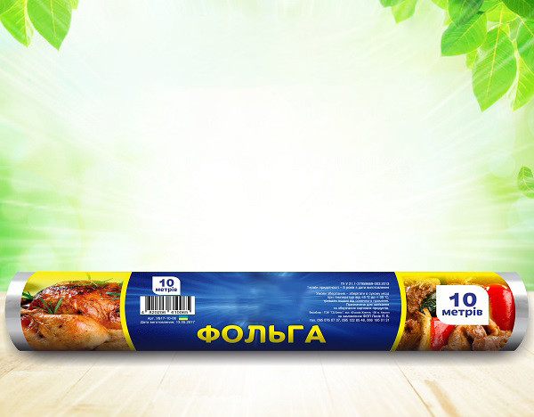 ТМ "Господар" Фольга алюмінієва (Повних 10м) (28см/9мкм) 85шт/ящ УБ17-10-06