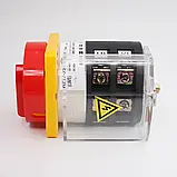 HZ12-25/04 Вимикач живлення 380 В Універсальний перемикач навантаження, фото 3