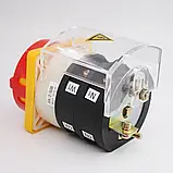 HZ12-25/04 Вимикач живлення 380 В Універсальний перемикач навантаження, фото 6