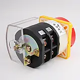 HZ12-25/04 Вимикач живлення 380 В Універсальний перемикач навантаження, фото 7