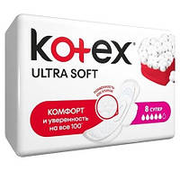 Прокладки "Kotex" Ultra 5 кап. 8 шт. 1/16