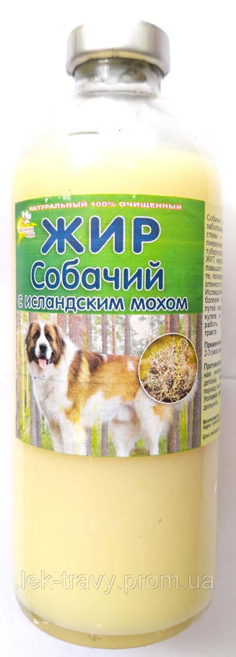 Собачий жир с исландским мхом натуральный 100% очищенный, 250 мл Код ...