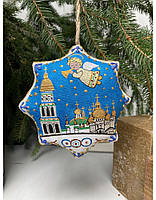 Сувенір текстильний ароматизований зірка ванільна "Києво-Печерська лавра" ручної роботи, handmade декор
