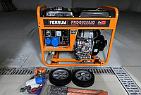 Генератор Дизельний FERRUM FRDG3335JD 3,3/3,5 кВт (електростартер)
