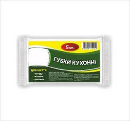 ТМ "Господар" Губки кухонні "Преміум Супер МАХ" 4шт
