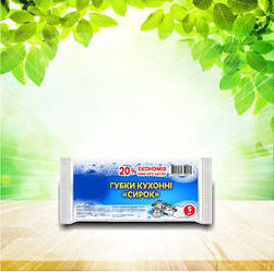 ТМ "54" Губки кухонні сирок (9,5*7,0*3,8 см.) 5 шт. 50 шт./пач. УІ18-5-52