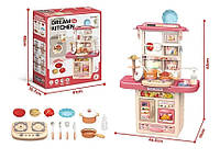 Детская кухня 65T-4 с посудой, интерактивная игрушка, подсветка, звук, пар, течет вода