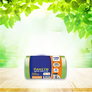 ТМ "Господар" 35л/ь100шт (+20шт безкоштовно) СУПЕР МІЦНІ Пакет для сміття (50*6, фото 1