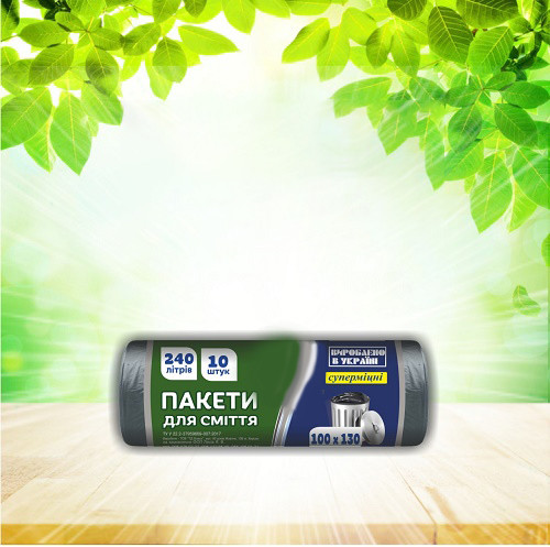 ТМ "Господар" ь240л/10шт СУПЕР МІЦНІ Пакет для сміття (100*130см) 34 г/м²  УБ18, фото 1