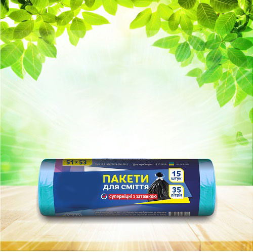 ТМ "Господар" з затяжками 35л/15шт СУПЕР МІЦНІ Пакет для сміття (51*53 см) 13 г, фото 1