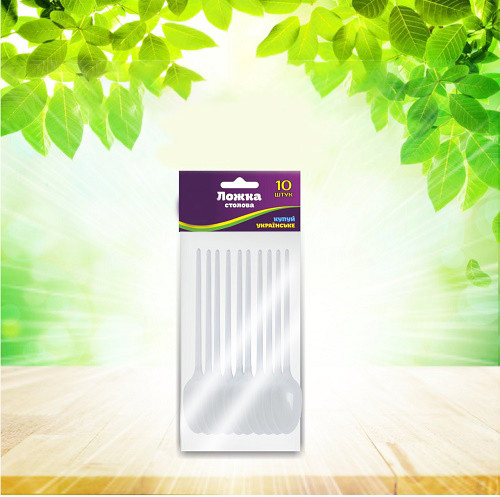 ТМ "54" Ложка пластикова СТОЛОВА біла 10 шт. 70шт/ящ УВ19-10-56, фото 1