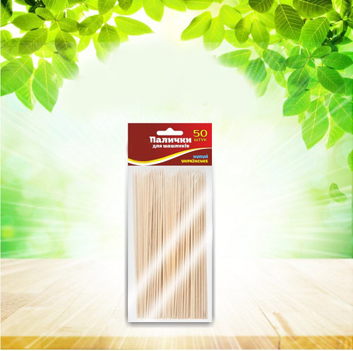 ТМ "Господар" Шашличні палички (25 см.) 50 шт. УВ19-50-59, фото 1