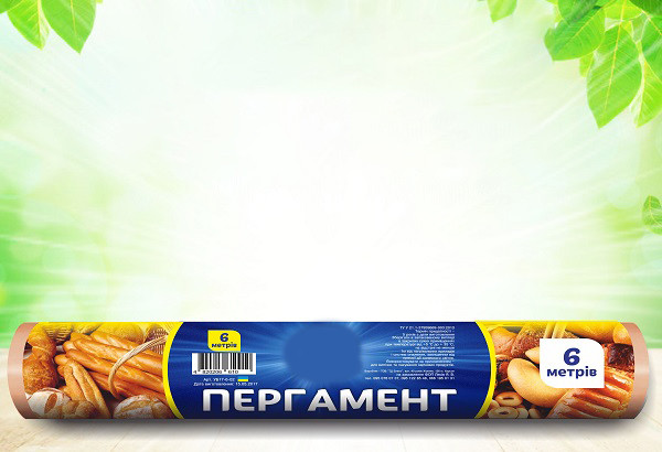 ТМ "Господар" Пергамент КОРИЧНЕВИЙ (6м*28см) 35шт./уп УБ17-6-02, фото 1