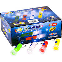 Ліхтарик брилковий на батарейках LED 3*AG3, 70*23*15 мм (WJ-828) 1/48