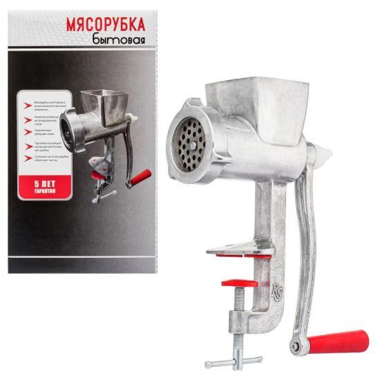 М'ясорубка побутова механічна ручна RS-103, алюмінієва, квадратна
