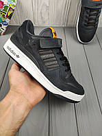 ТОп!Мужские кроссовки Adidas Forum Low Dark Gray