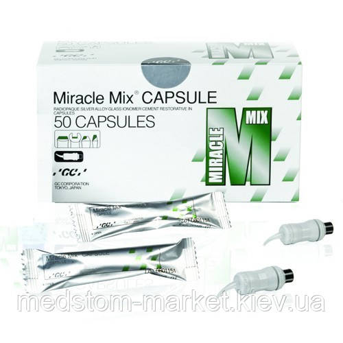 MIRACLE MIX Capsules 50 капсул (Міракл Мікс капсули)
