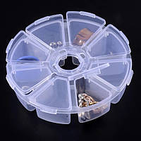 Пластиковые органайзеры для хранения мелочей "8 ячеек" Прозрачная шкатулка, органайзер для таблеток (NS)