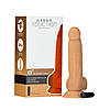 Фалоімітатор ADDICTION Dual Density Silicone Dildo Caramel 8″, присоска, діаметр 4,3 см, віброкуля, довжина 20,3 см, фото 10