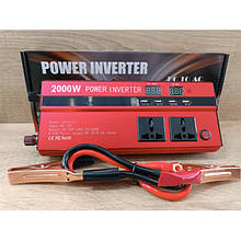 Інвертор перетворювач напруги Power Inverter 2000W 12-220V, 4 USB порти, 3 розетки 220V