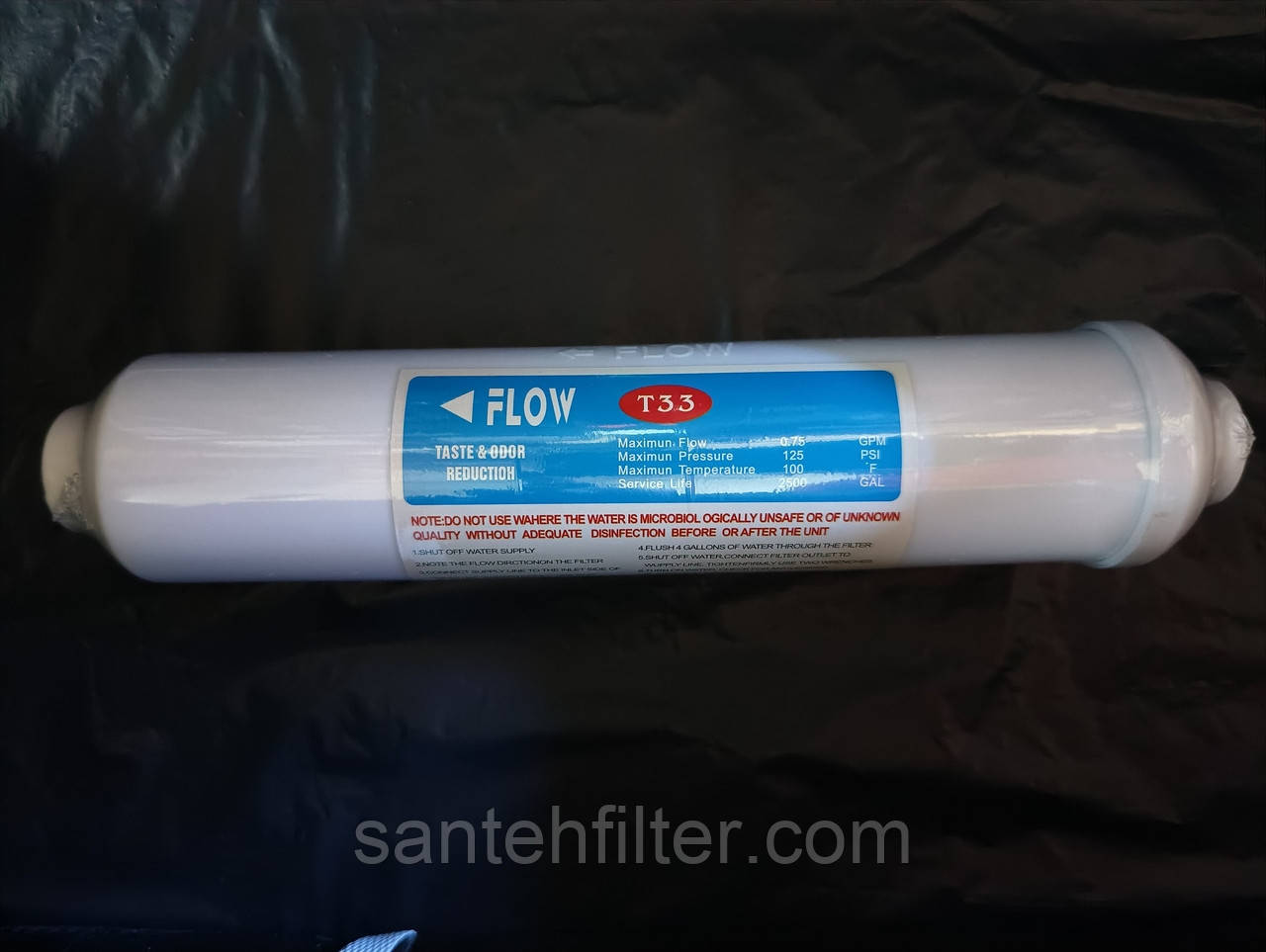 Постфільтр вугільний насипний 1/4"