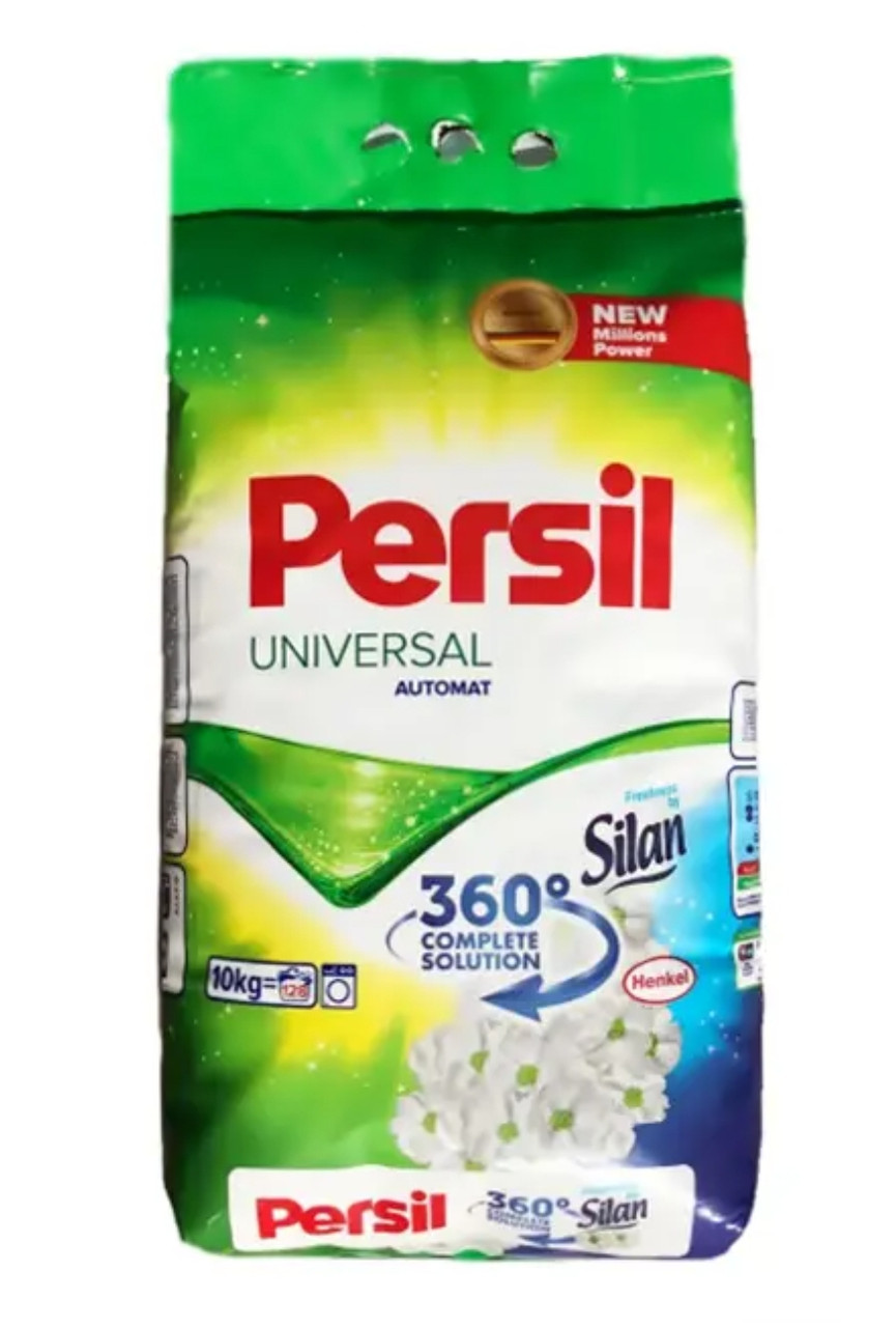 Пральний порошок Persil Universal 10 кг