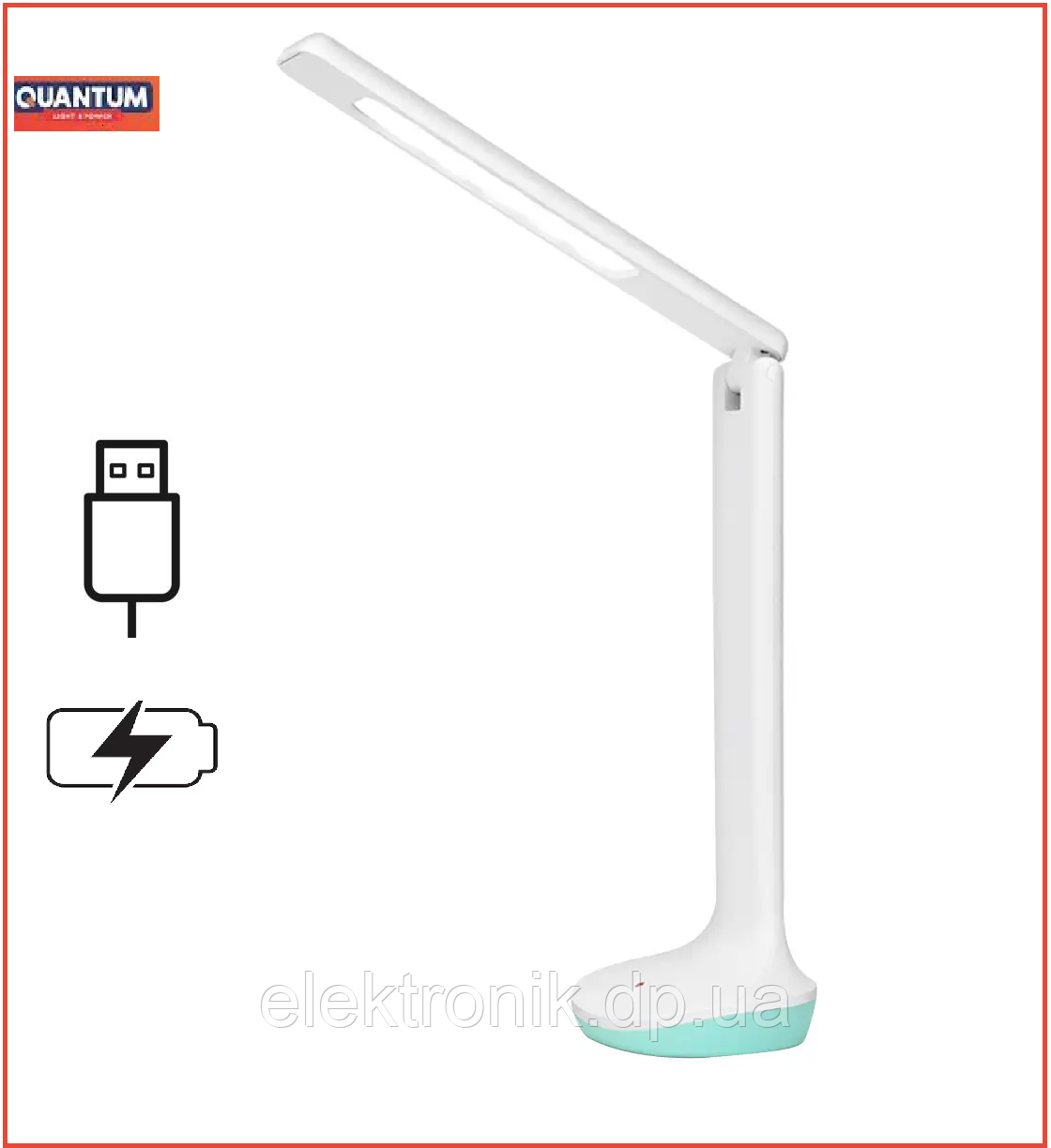 Настільна лампа сенсорна з акумулятором Quantum QM-TL-1040 Ontario LED з USB
