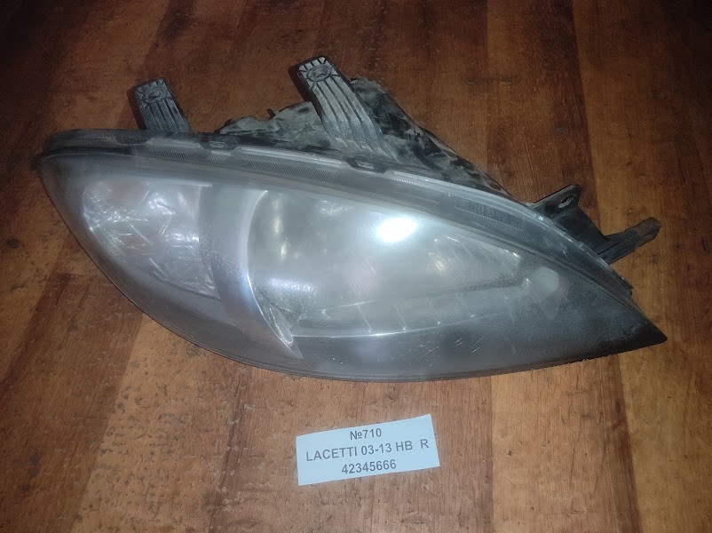 No710 Б/о Фара права 42345666 Chevrolet Lacetti 2003-2013 HB R