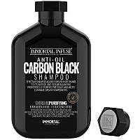 Immortal Infuse Шампунь для жирных волос (CARBON BLACK SHAMPOO) 500ml