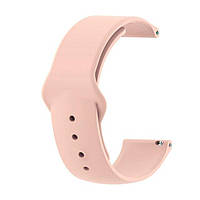 Ремешок для Смарт-часов Mobvoi TicWatch C2 Pink Sand