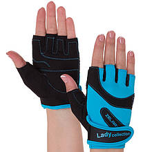 Жіночі рукавички для фітнесу та силових тренувань Zelart SB-161729 (XS-M)