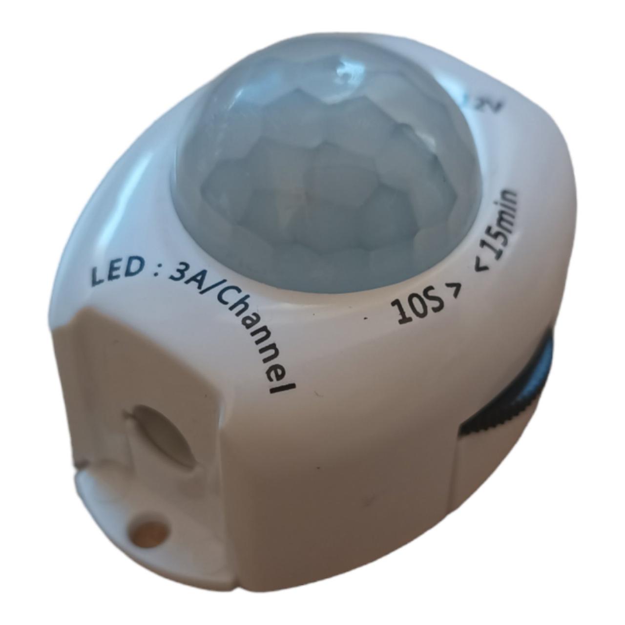 Датчик движения міні DC 5/12В 3A (PIR-Sensor)