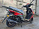 Скутер SPARTA Jog 125cc, фото 6