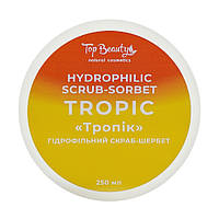 Скраб-сорбет гидрофильный для тела Тропик Top Beauty Hydrophilic Scrub-Tropic 250 мл