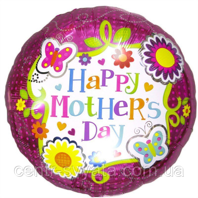 Фольгована кулька Anagram 28"(71 см) Коло "Happy Mother`s day"