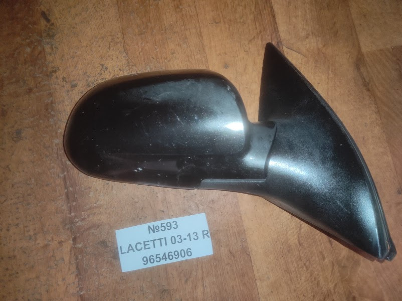 No593 Б/в Дзеркало бічне праве для Chevrolet Lacetti 2003-2013