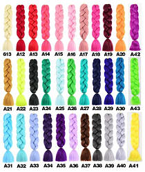 КАНІКАЛОНИ різнокольорові однотонні, термо стійкі