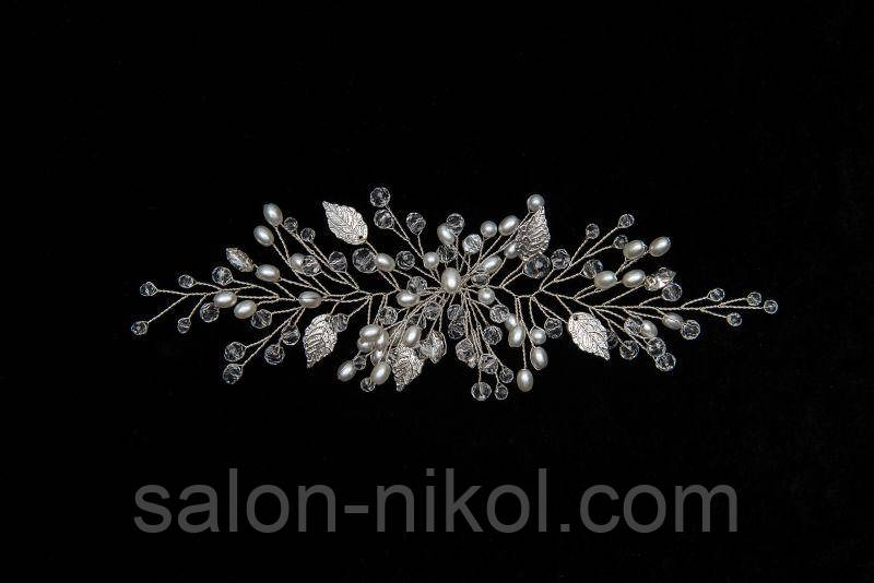 Гілочка SG3127, фото 1