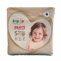 Підгузники - трусики Lupilu Pantsy Premium Jumbo Bag Розмір 5 Junior, 12-17 кг, 35 шт