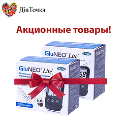 Акційні тест-смужки для глюкометра GluNeo Lite