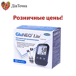 Тест-смужки в роздріб для глюкометра GluNeo Lite