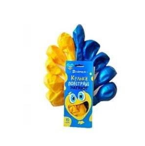 Набір кульок жовто-блакитних круглих 10 шт. ТМ Hiper 510620 G-Rich