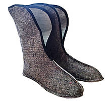 Вставка в чобіт ВС-4м (41-45 розімерно)