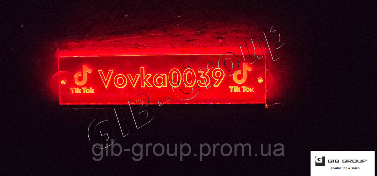 Світлодіодна табличка для вантажівки напис індивідуальний Vovka + логотипи червоного кольору