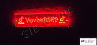Светодиодная табличка для грузовика надпись индивидуальная Vovka + логотипы красного цвета