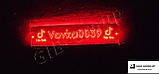 Світлодіодна табличка для вантажівки напис індивідуальний Vovka + логотипи червоного кольору, фото 2
